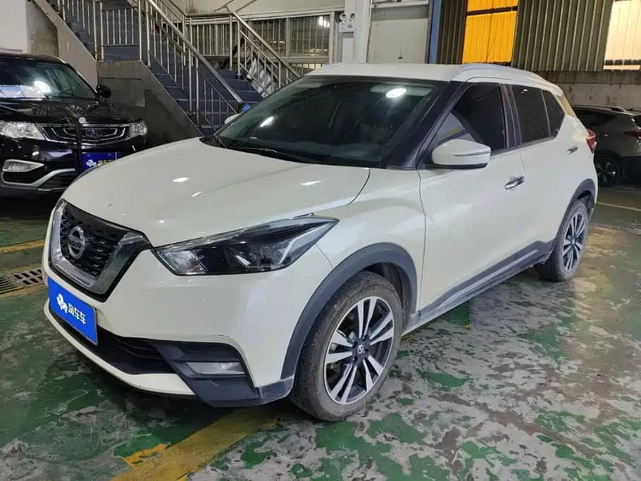 Nissan Kicks 2021 1.5L XV CVT Smart Connect Luxury Edition