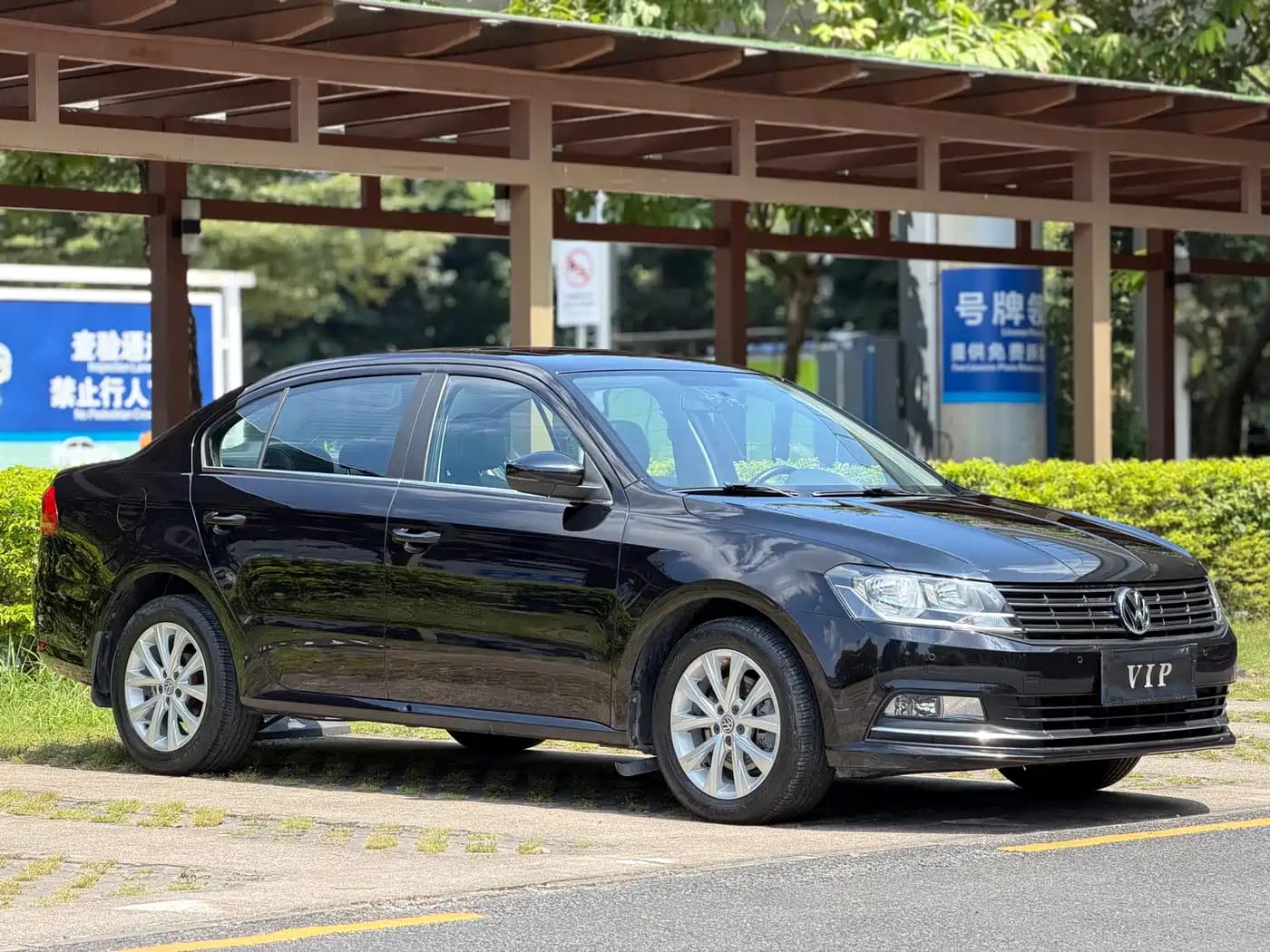 Volkswagen Lavida 2017 230TSI DSG Comfort Edition