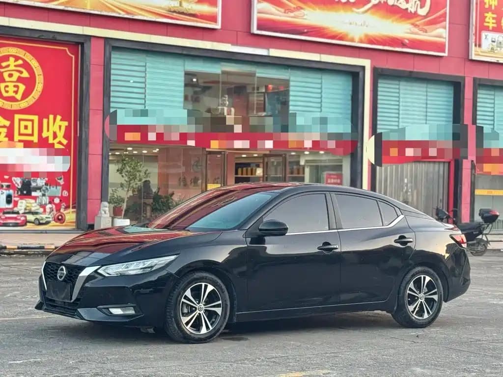 Nissan Sylphy Zero Emission Sylphy 2021 1.6L XL CVT Joy Edition