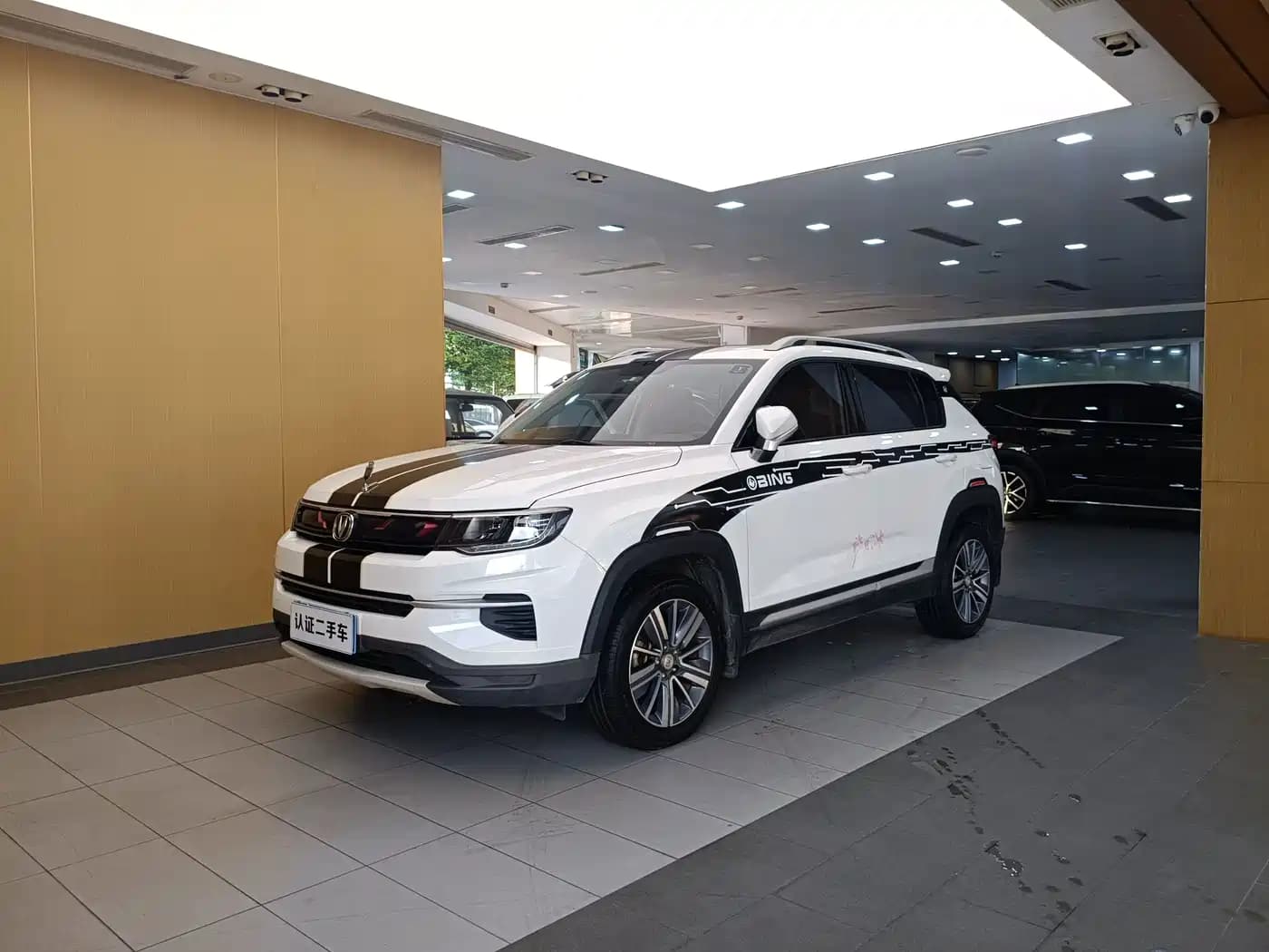 Changan CS35 PLUS 2019 1.4T DCT Smooth Connect Blue Whale Edition
