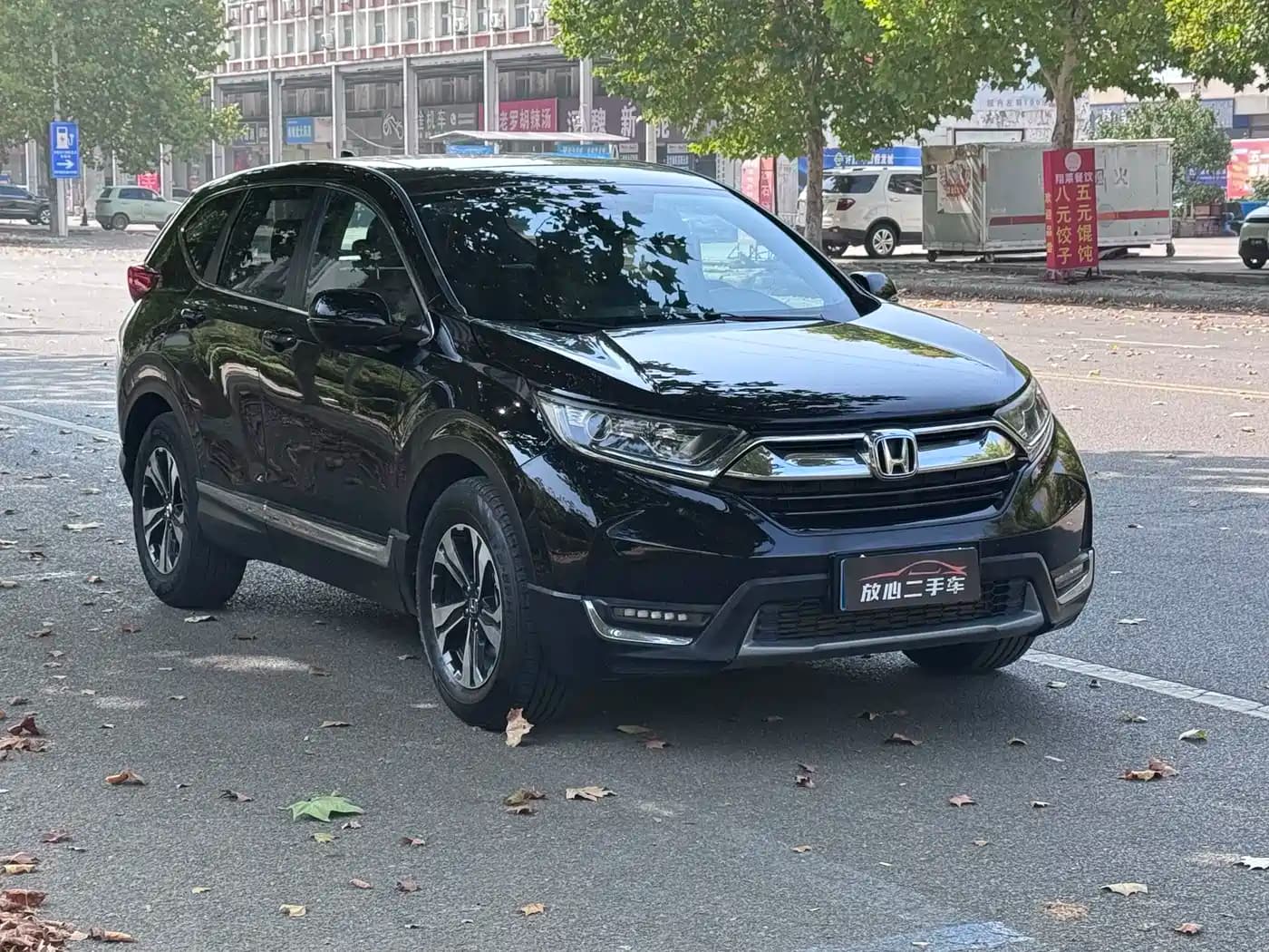 Honda CR-V 2019 240TURBO CVT 2WD Trend Edition China V
