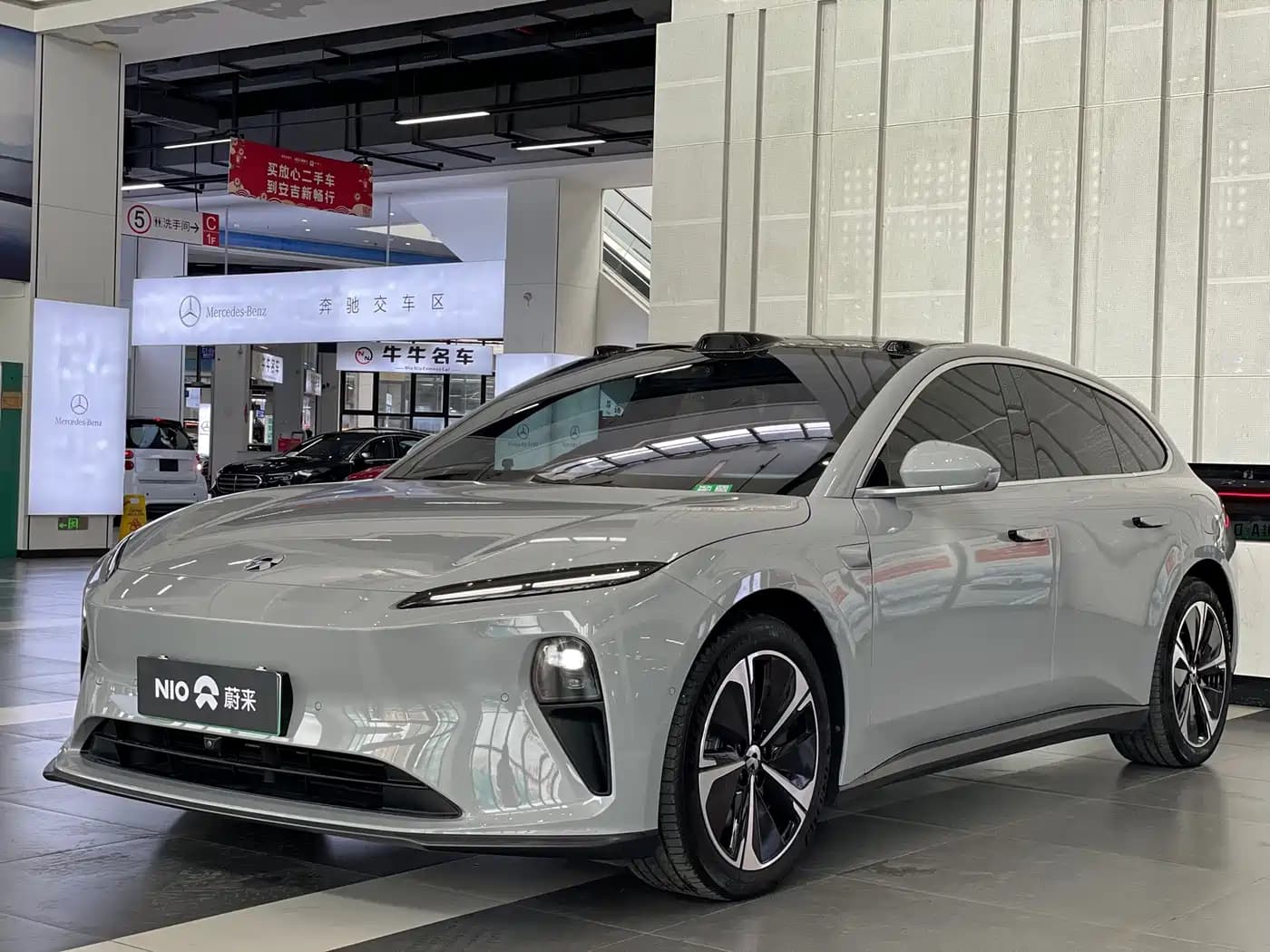 Nio ET5T 2024 75kWh Touring