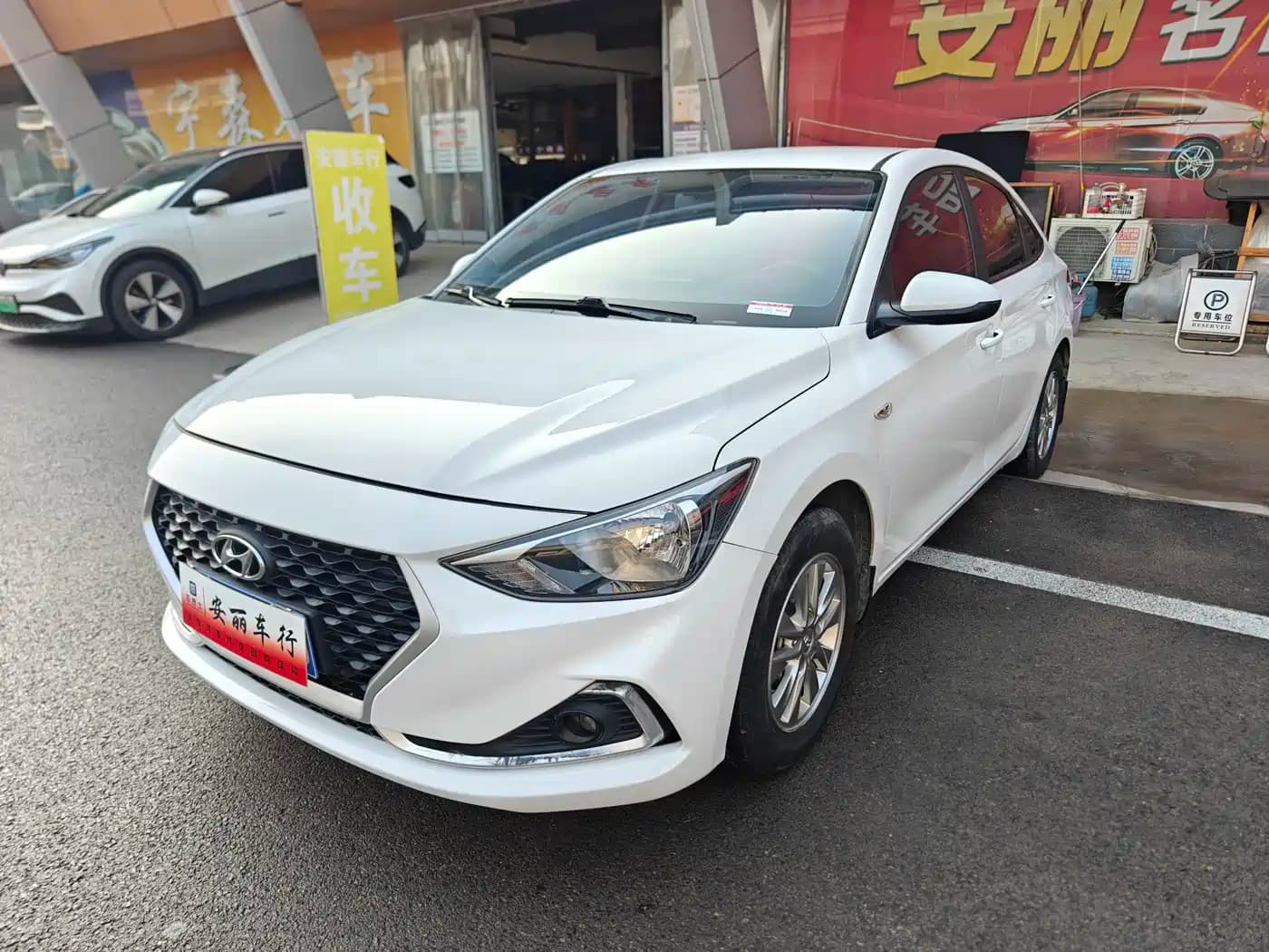 Hyundai Elantra 2018 1.6L Automatic Delight Edition DLX China VI