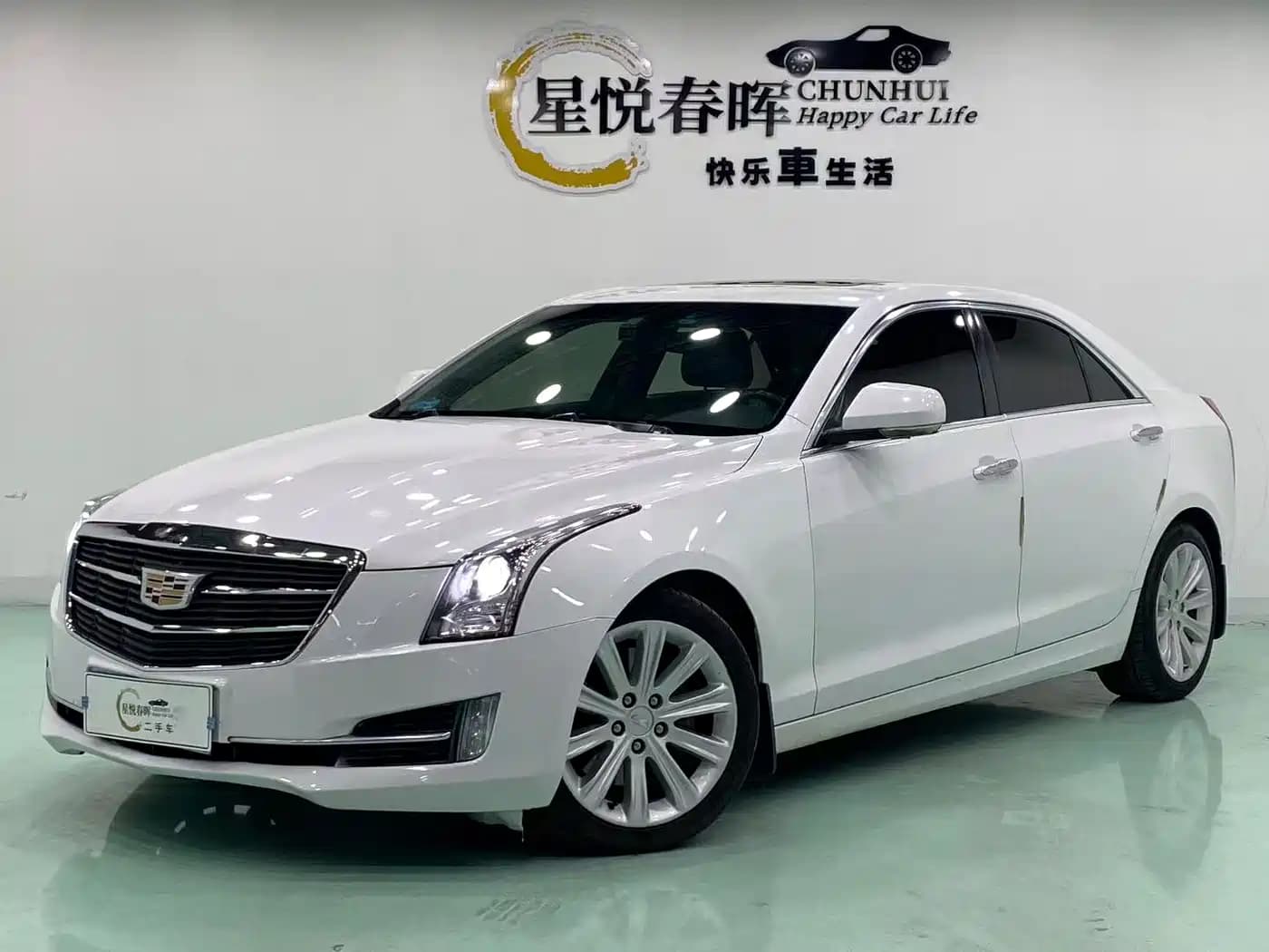 Cadillac Cadillac ATS-L 2016 28T Technology