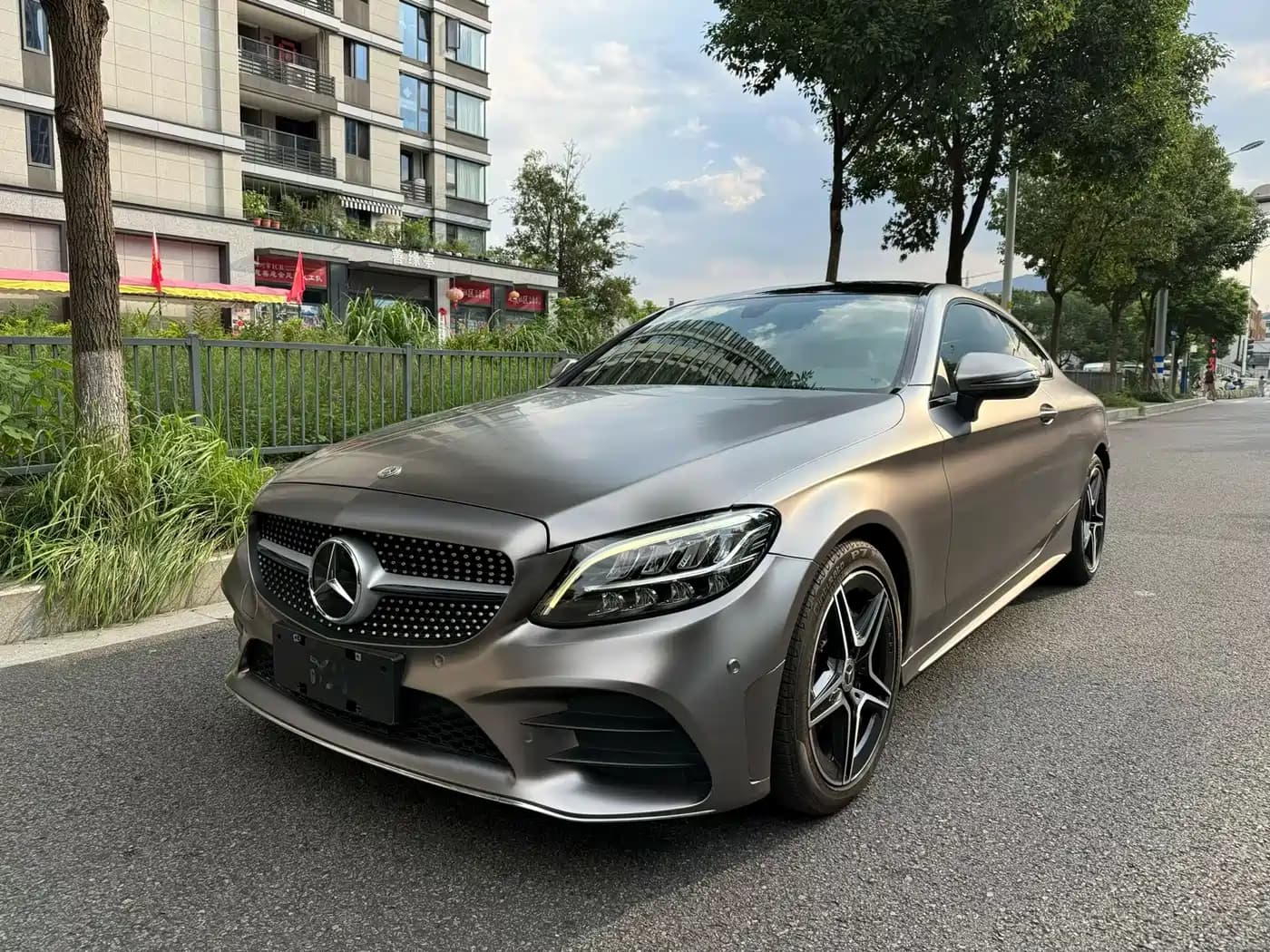 Mercedes-Benz Mercedes-Benz C-Class (Import) 2020 C 260 Coupe