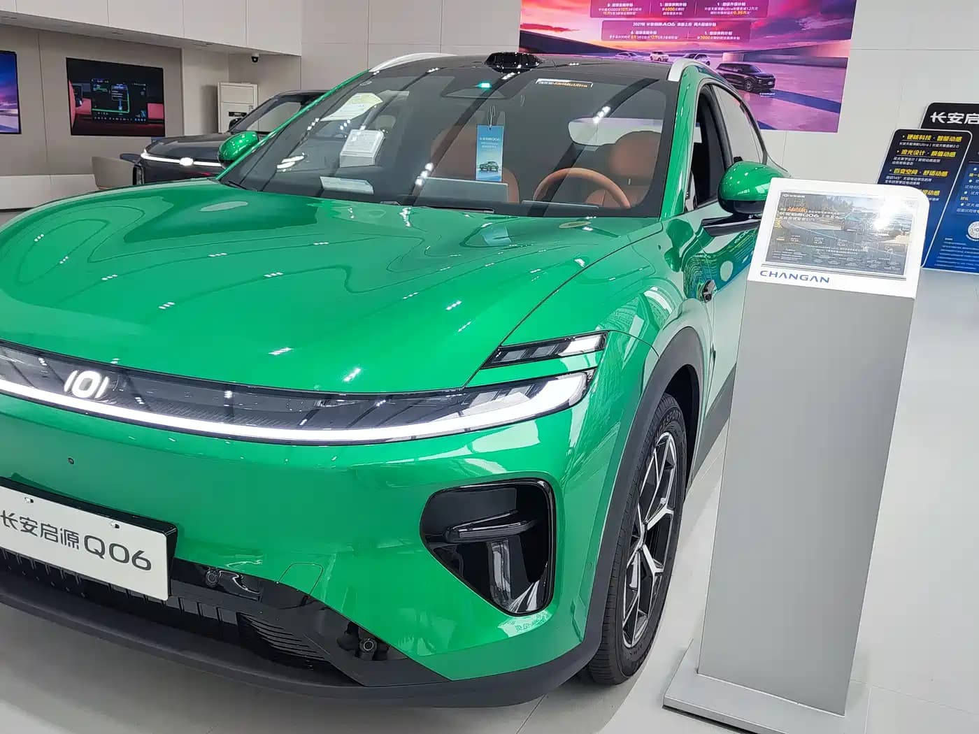 Changan Qiyuan Origin Q06