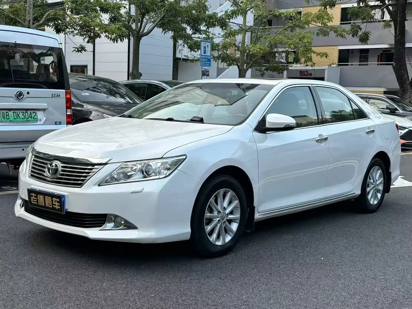 Toyota Camry 2012 2.5G Luxury Edition