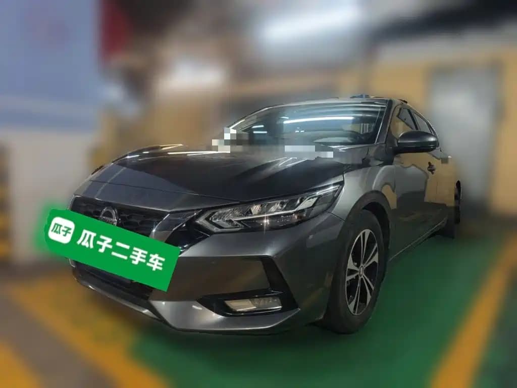 Nissan Sylphy Zero Emission Sylphy 2020 1.6L XL CVT Joy Edition