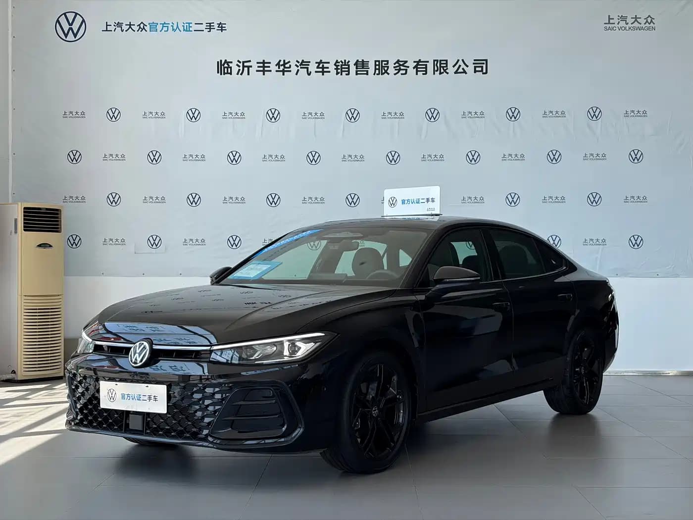 Volkswagen Passat 2026 Pro 380TSI Starlight Dragon Prestige Edition