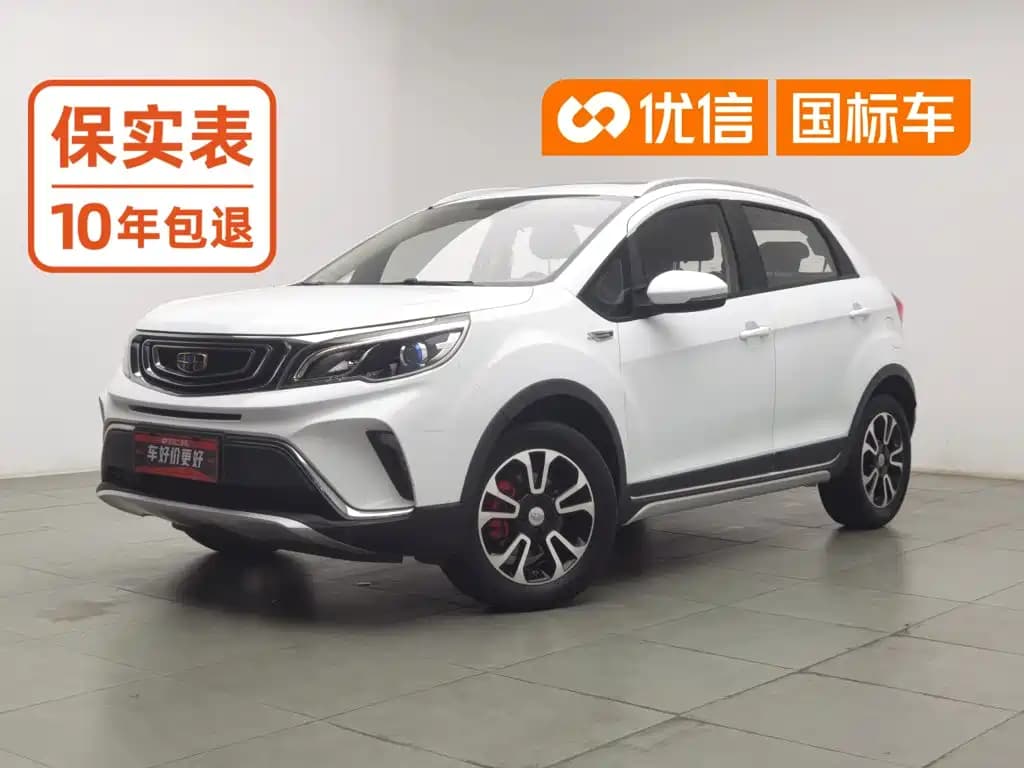 Geely FC (Vision) Vision X3 2017 1.5L Manual Premium