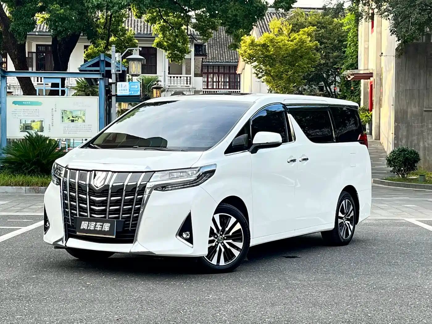 Toyota Alphard 2018 Facelift 3.5L Premium Edition