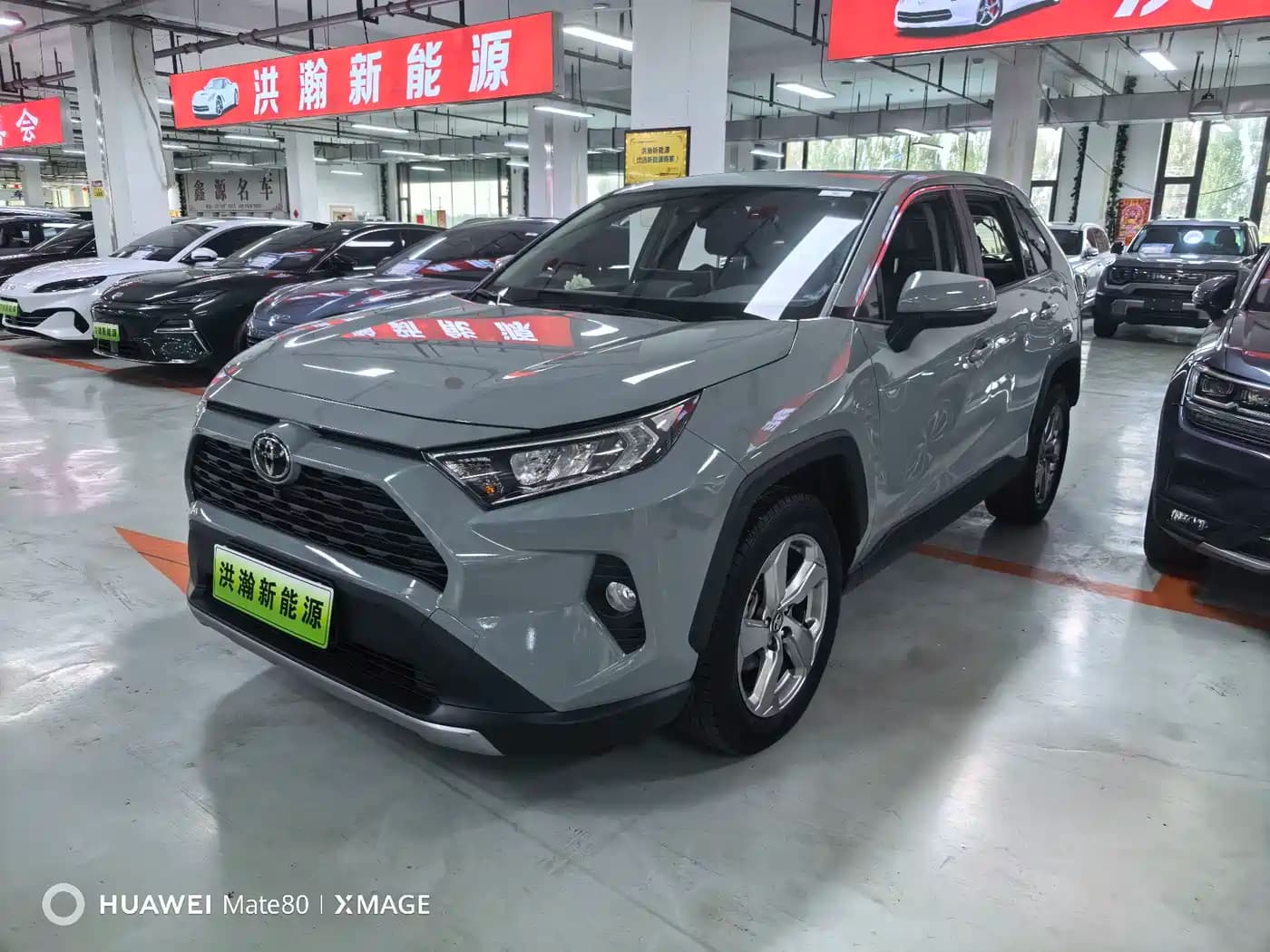 Toyota RAV4 Rongfang 2020 2.0L CVT 4WD Fashion PLUS
