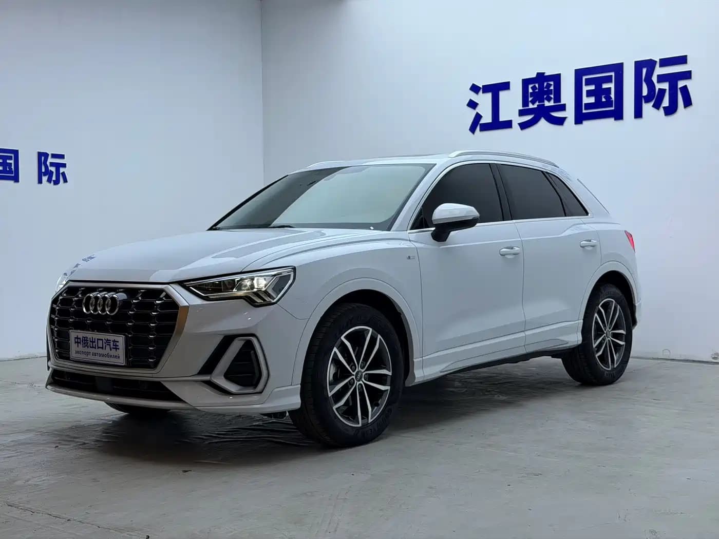 Audi Q3 2022 35 TFSI Progressive Dynamic