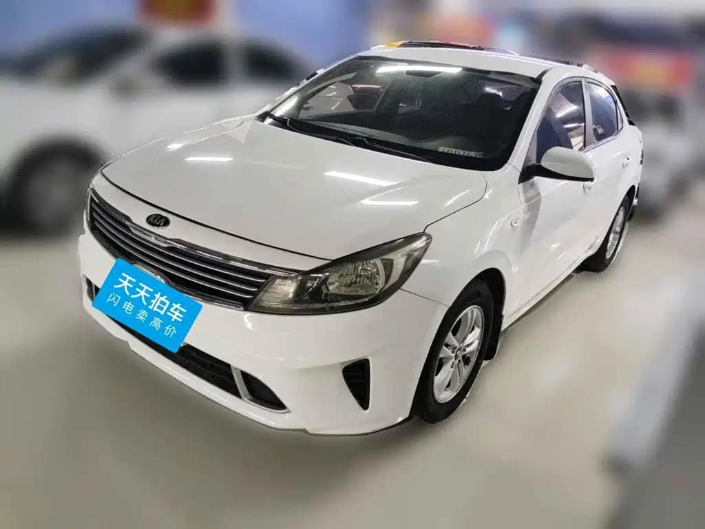 Kia Forte 2019 1.6L Auto Trend Edition China V