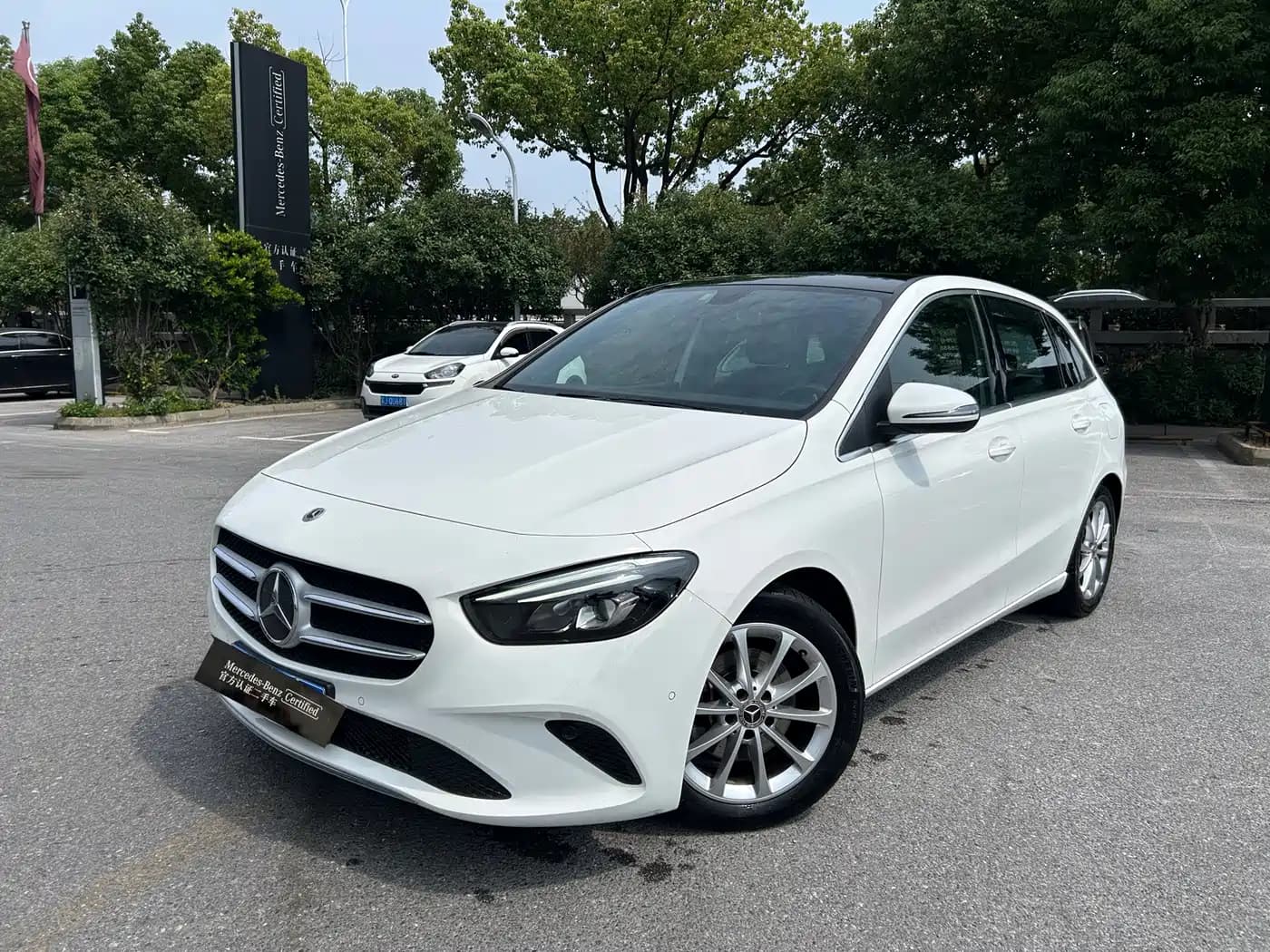 Mercedes-Benz B-Class 2022 Facelift II B 200 Style