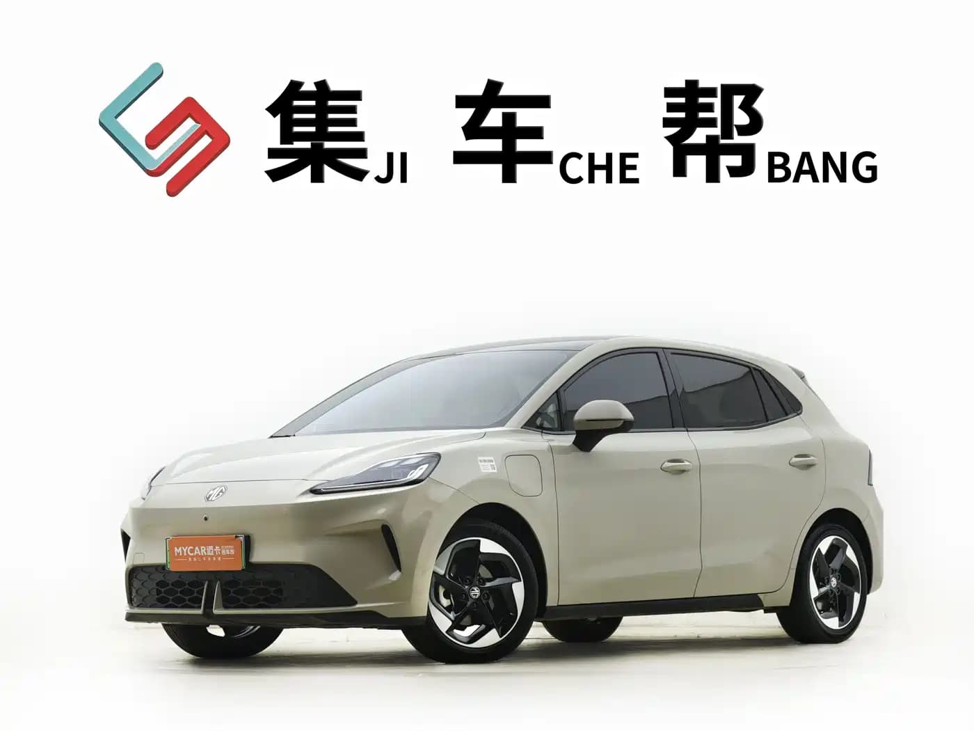 MG MG4 EV 2025 Base Model