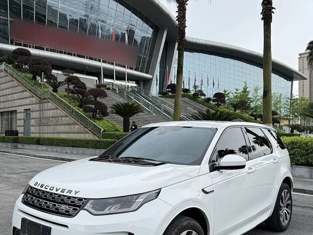 Land Rover Discovery Sport 2020 249PS R-Dynamic Performance