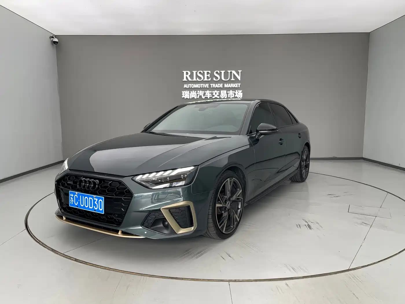 Audi A4L 2024 40 TFSI quattro RS Kit Speed Edition