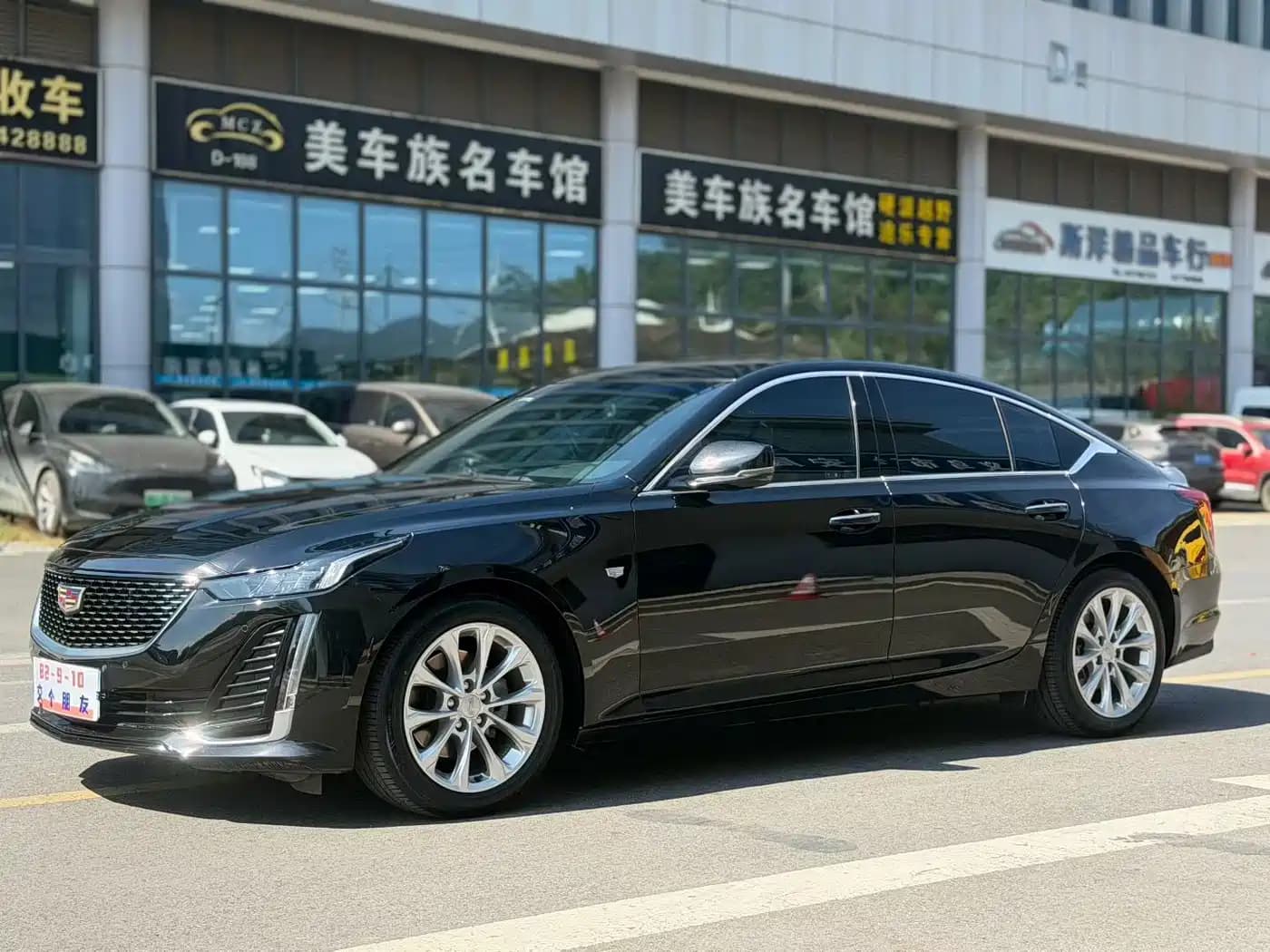 Cadillac CT5 2022 28T Luxury (Standard)