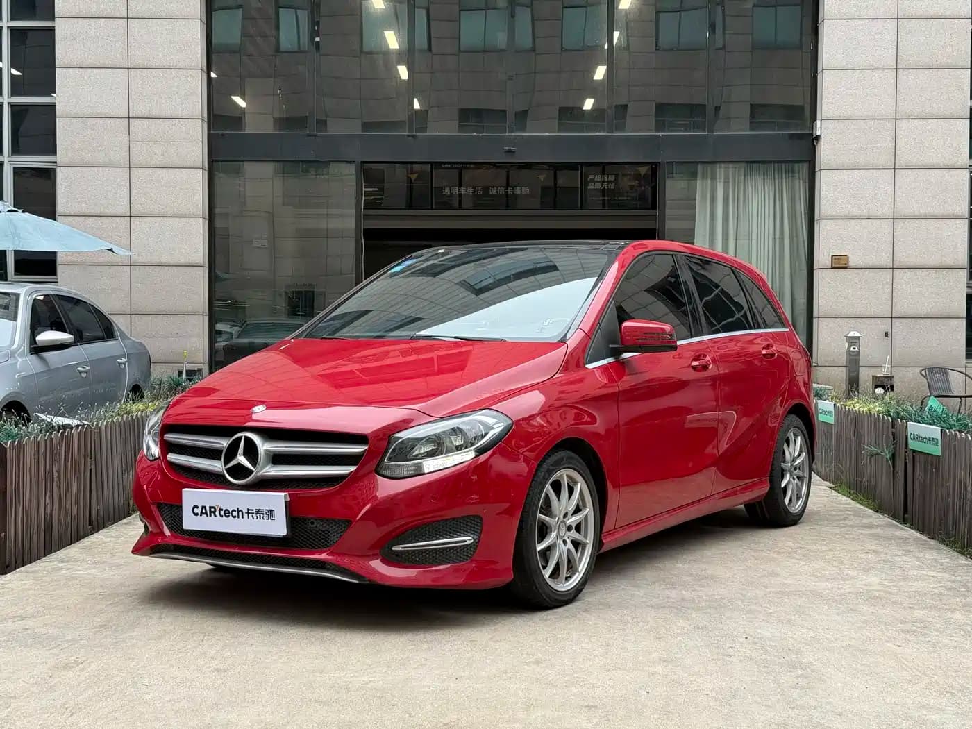 Mercedes-Benz B-Class 2015 B 200 Dynamic