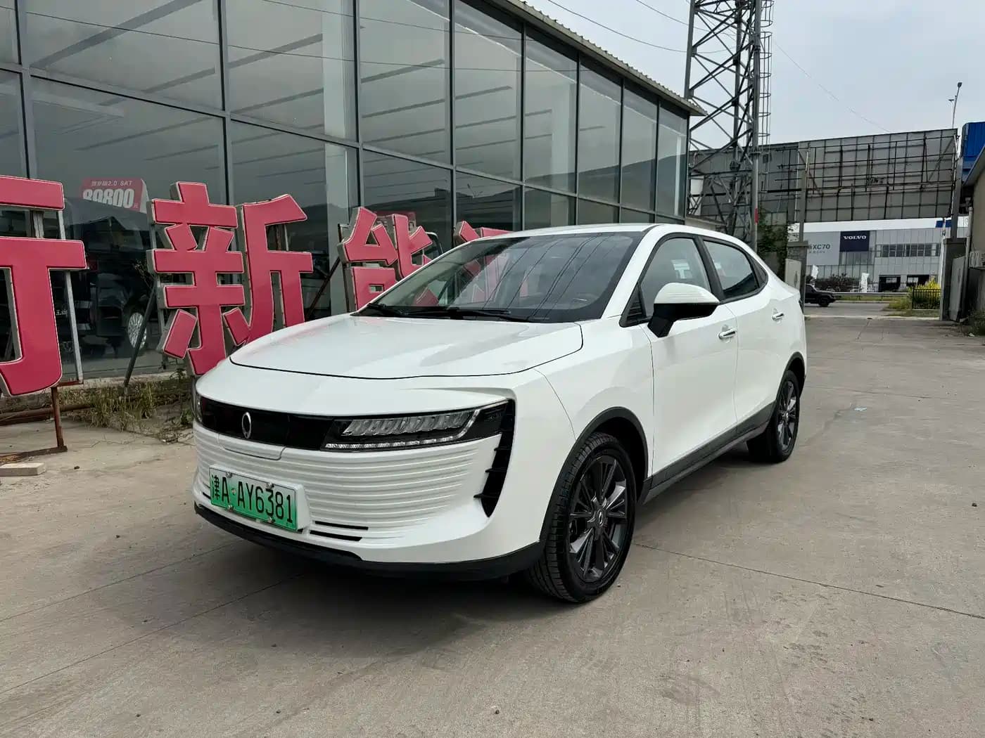 Ora iQ 2019 Mobility Edition