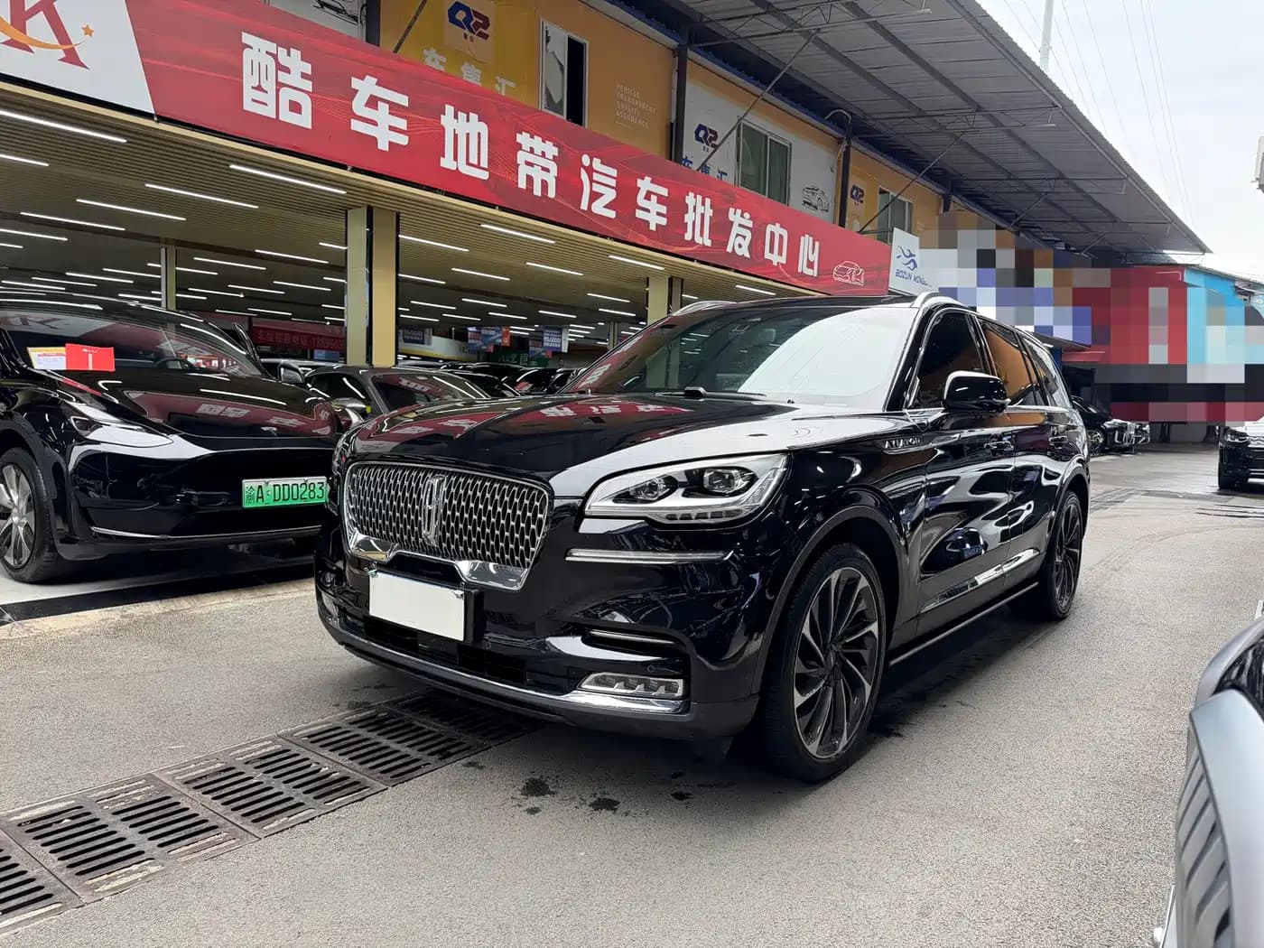 Lincoln Aviator 2023 3.0T V6 AWD Executive Cruise Edition 6-Seater