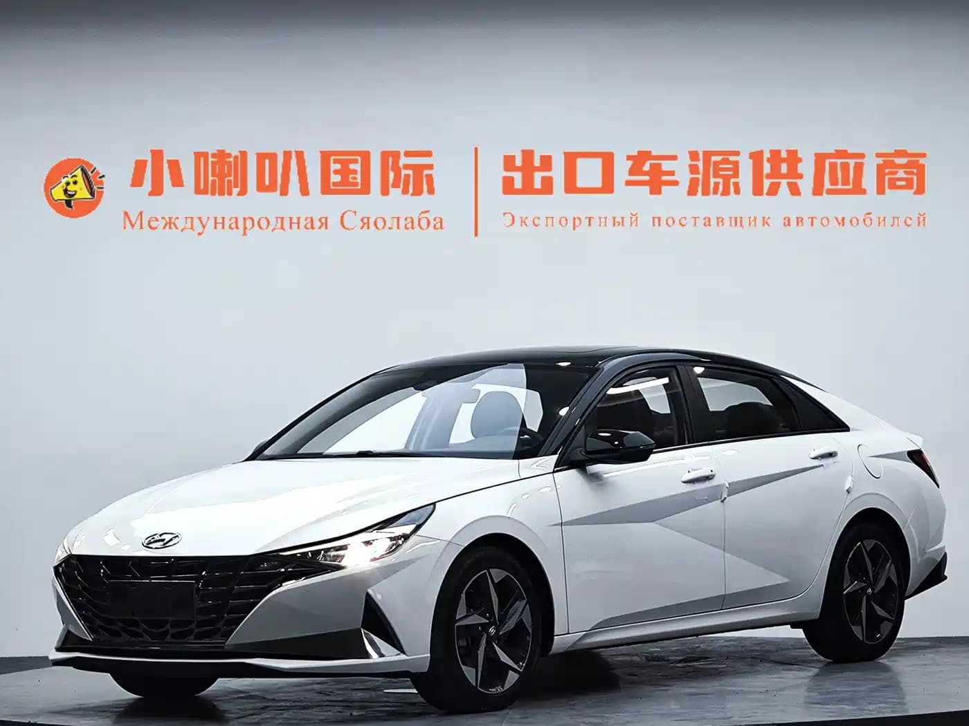 Hyundai Elantra 2022 1.5L CVT LUX Premium Edition