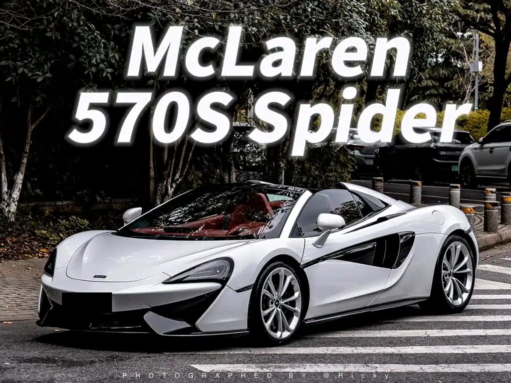 McLaren 570S 570 2019 3.8T Spider