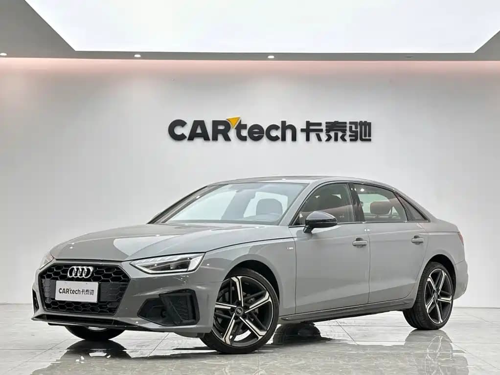 Audi A4L 2025 2 Million Celebration Edition 40 TFSI Luxury Dynamic