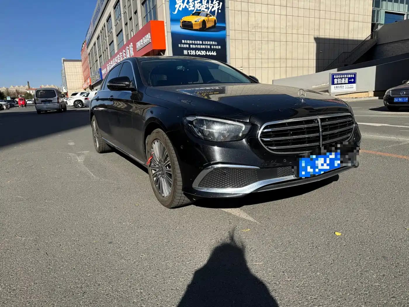 Mercedes-Benz E-Class 2021 E 300 L Fashion