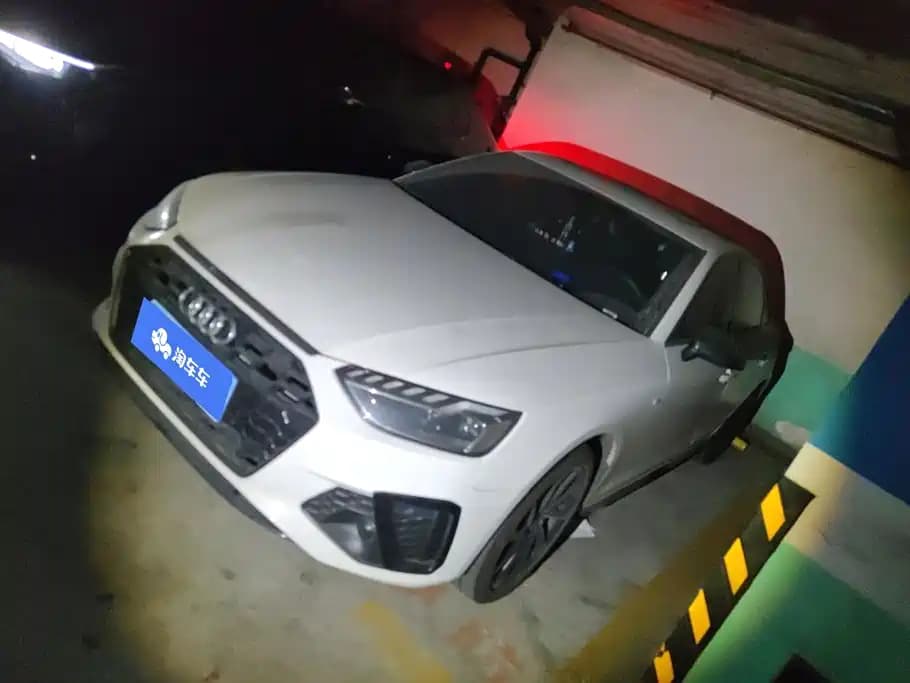 Audi A4L 2023 40 TFSI Luxury Sport