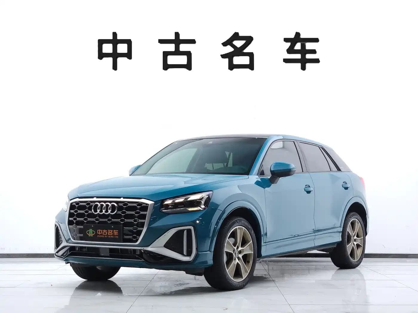 Audi Q2L 2022 35 TFSI Fashion Dynamic
