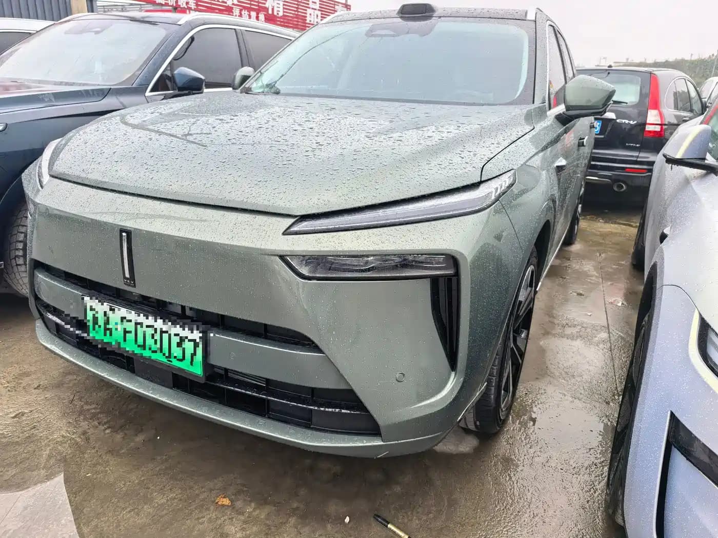 Wey Lanshan 2025 AWD Max