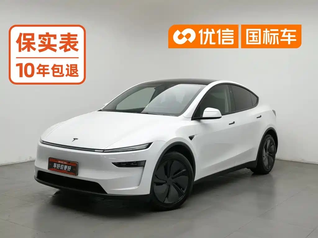 Tesla Model Y 2025 Facelift Long Range All-Wheel Drive