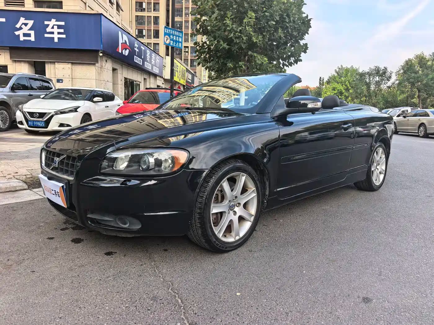 Volvo Volvo C70 2008 2.5T T5