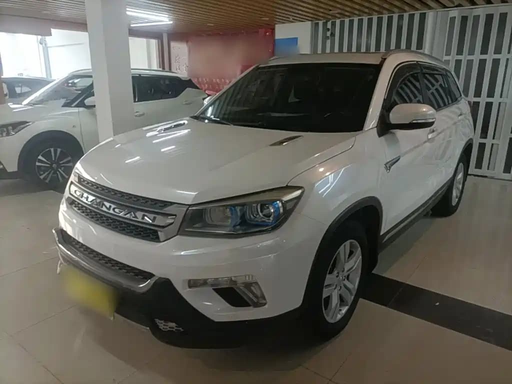 Changan Changan CS75 2016 1.8T Auto Elite China V
