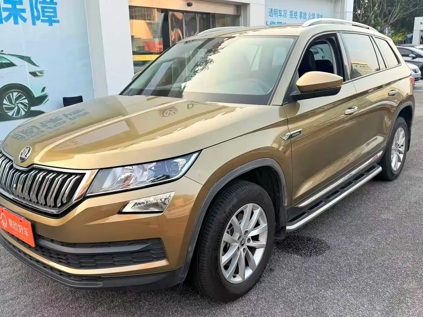 Skoda Kodiaq Škoda Kodiaq 2017 TSI330 5-seater 2WD Comfort Edition