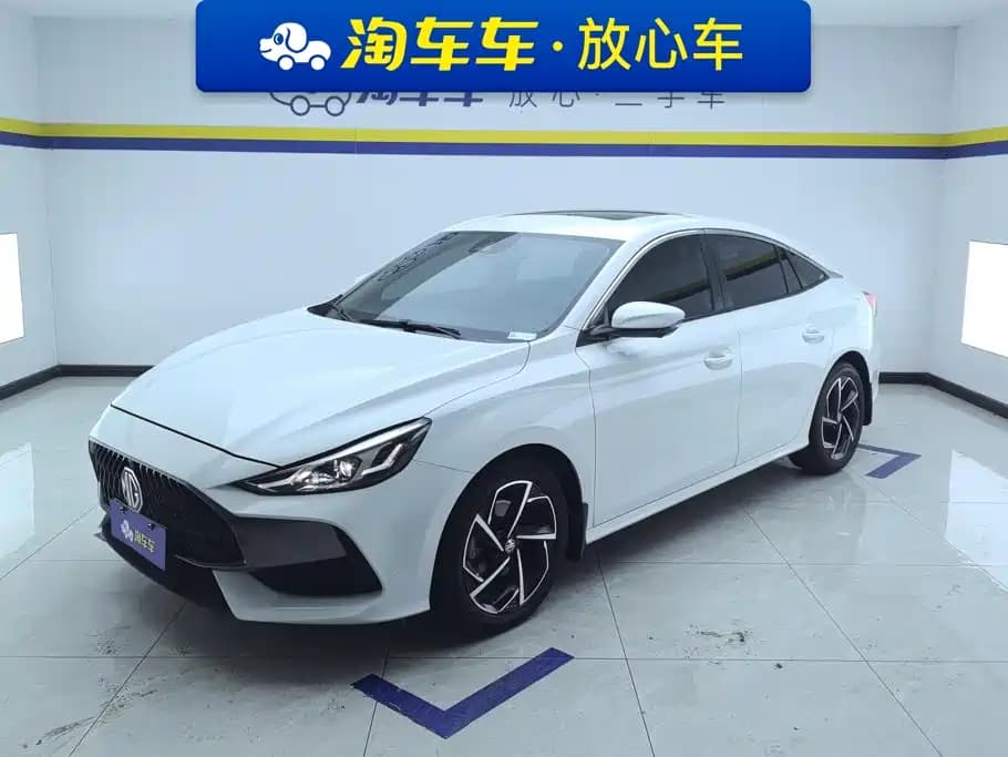 MG 5 MG5 2021 Model 300TGI DCT Youth Luxury Flagship