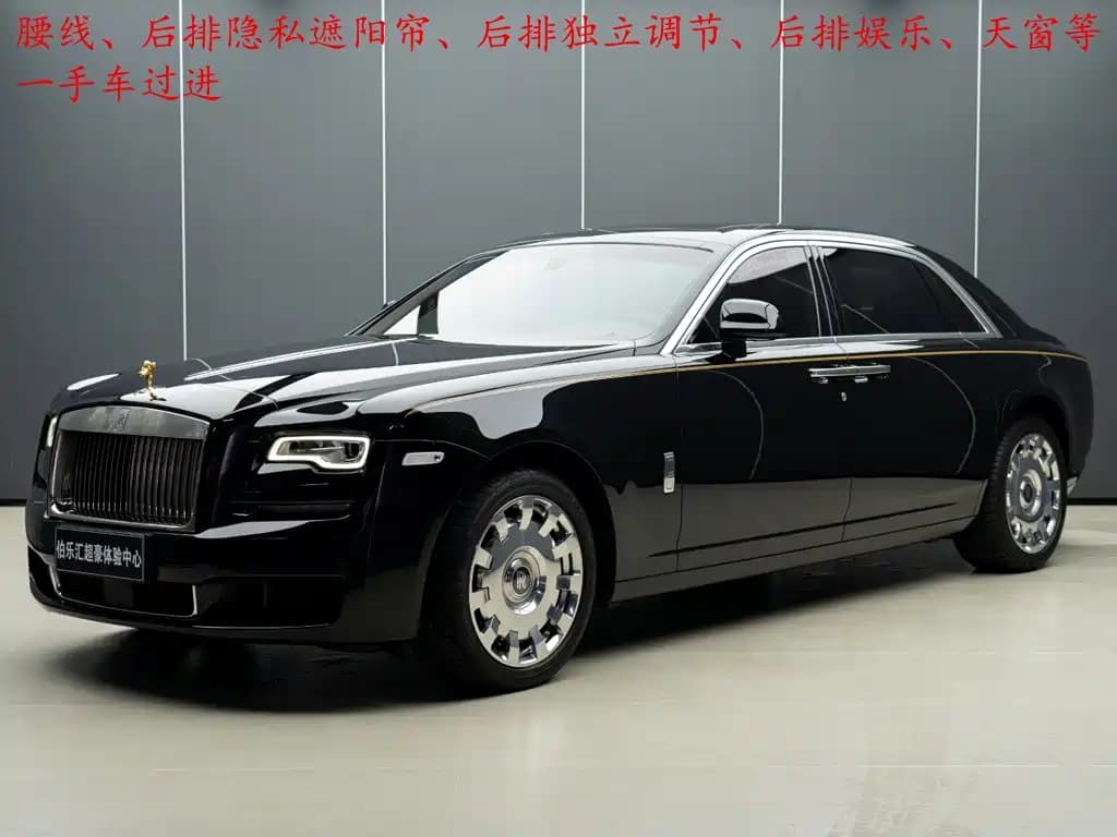 Rolls-Royce Ghost 2018 6.6T Long Wheelbase Edition