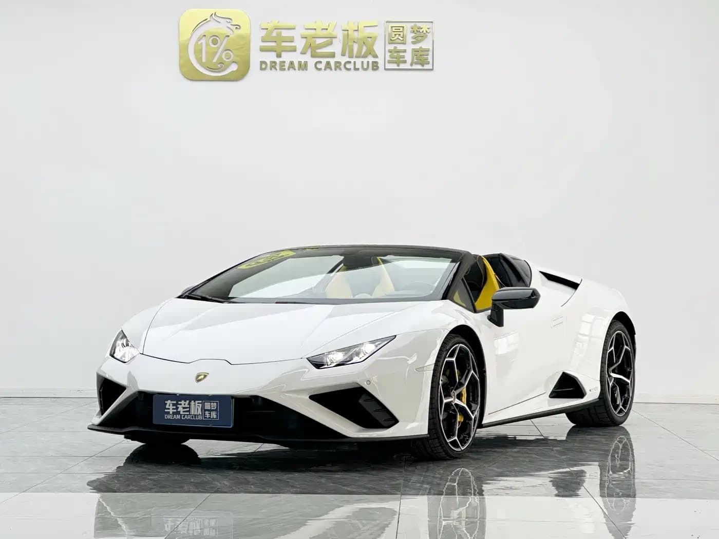Lamborghini Huracán 2020 EVO RWD Spyder