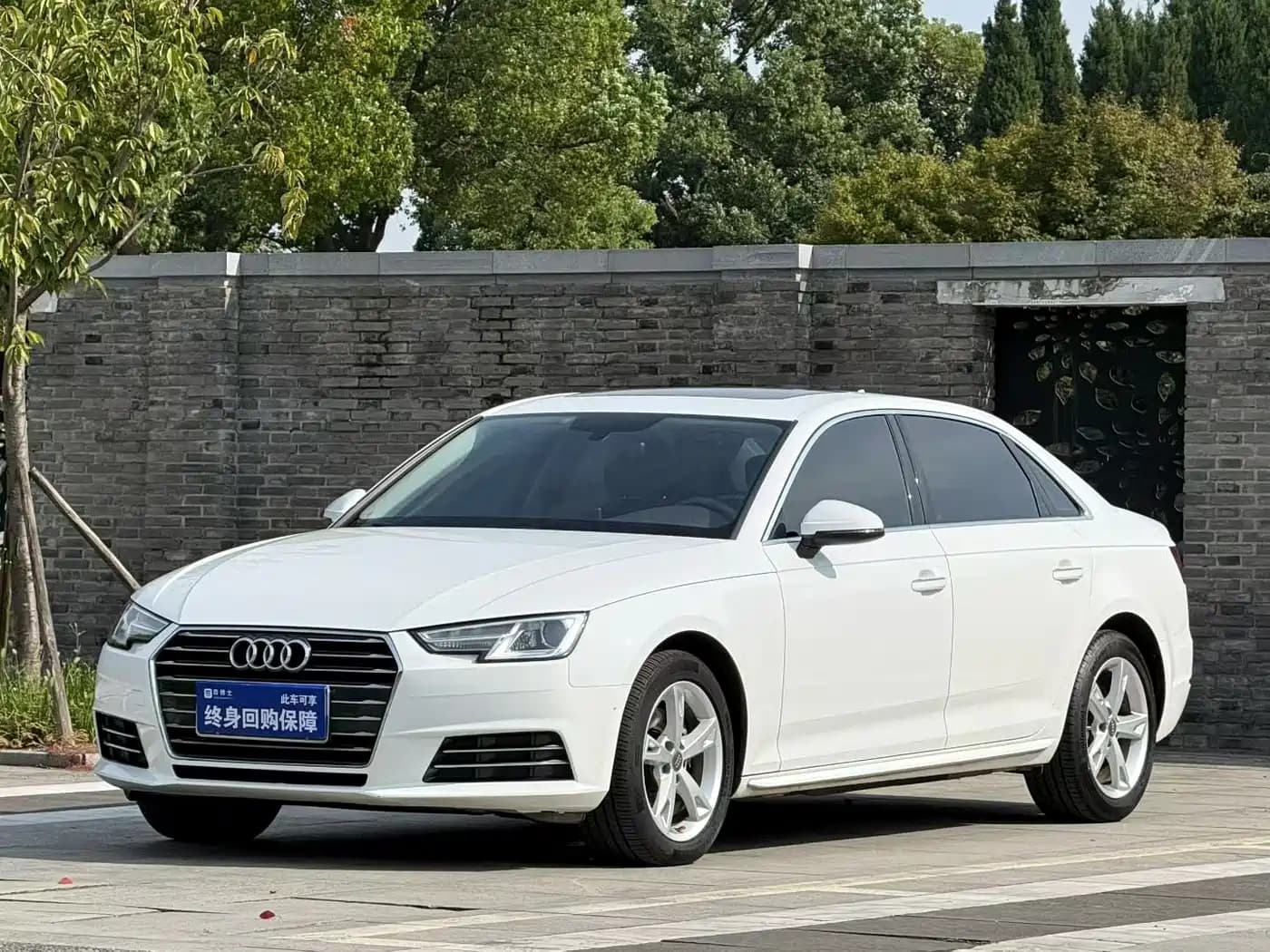 Audi A4L 2018 30th Anniversary 30 TFSI Progressive