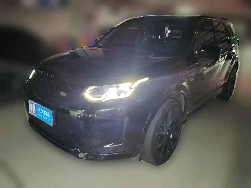 Land Rover Discovery Sport 2021 249PS R-Dynamic SE Performance Technology Edition 5-seater