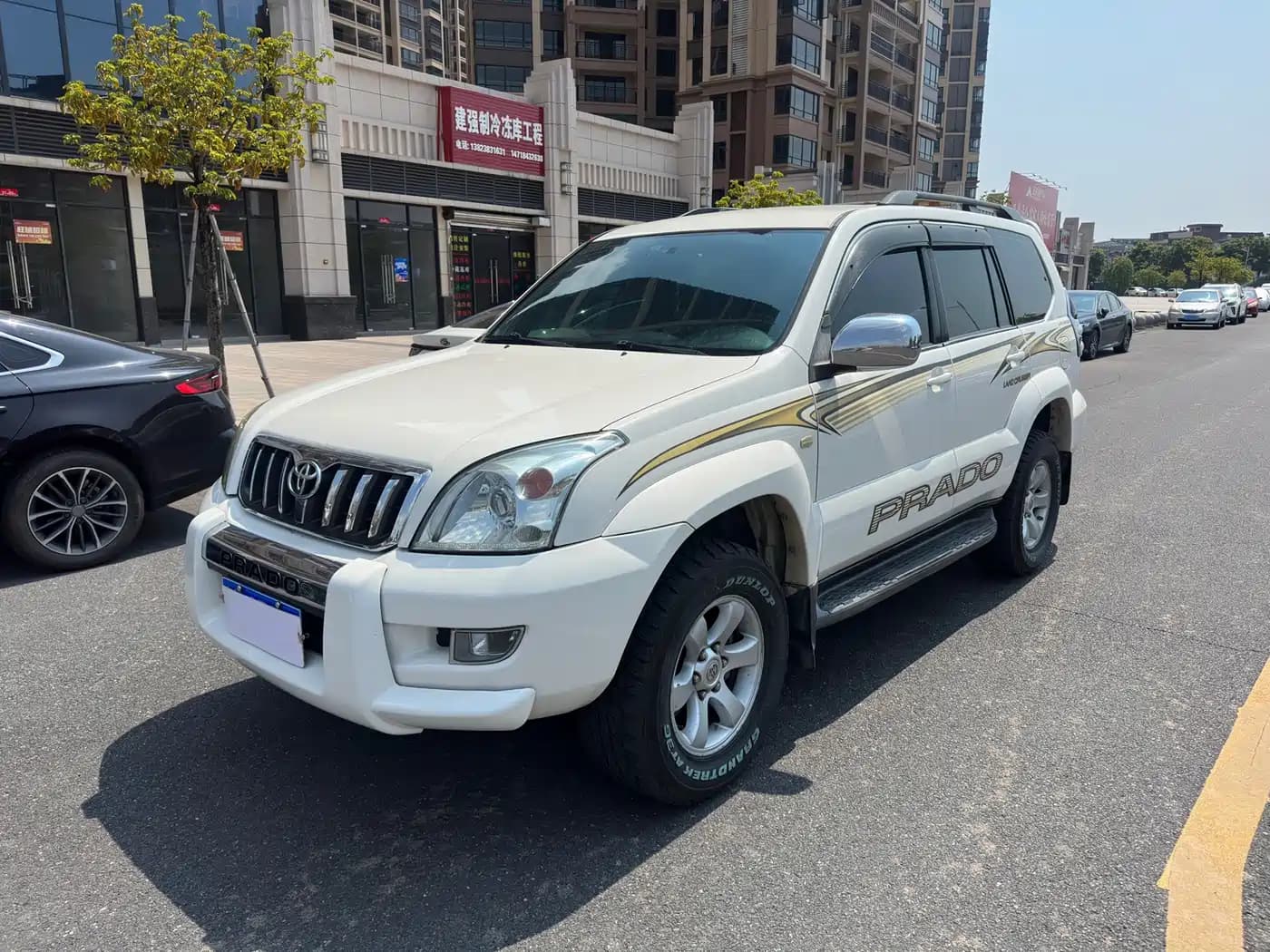 Toyota Prado (Import) 2004 GX 2.7 Automatic