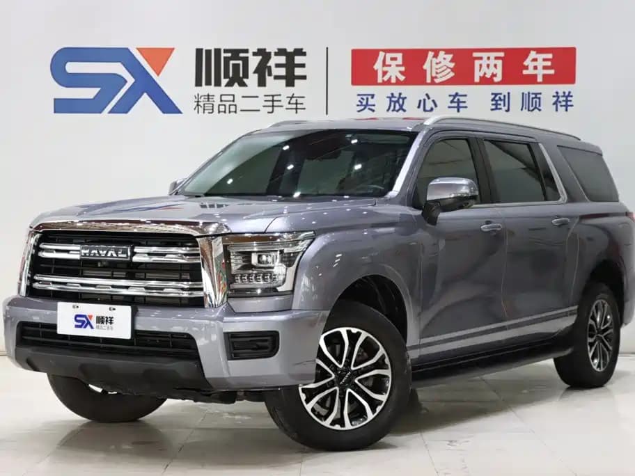 Haval H5 2023 2.0T Automatic 2WD Elite Edition Petrol
