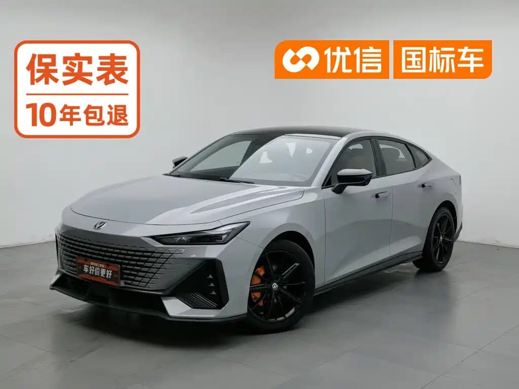 Changan Changan UNI-V 2022 1.5T Premium Model