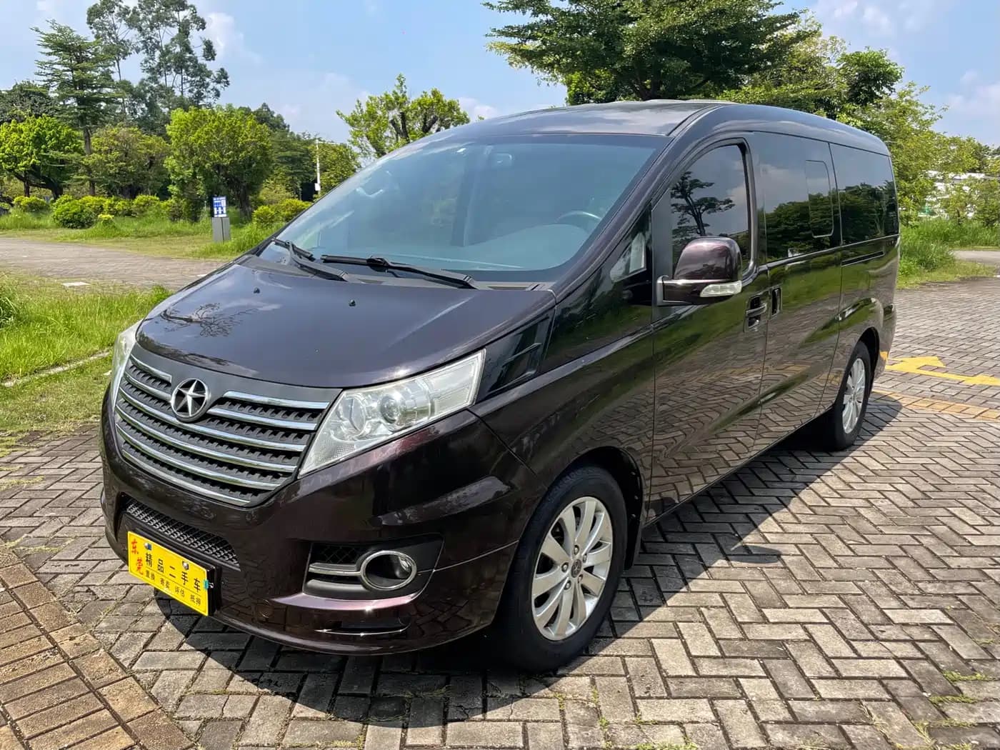 JAC M5 Motors Refine 2016 2.0T Gasoline Automatic Business Edition