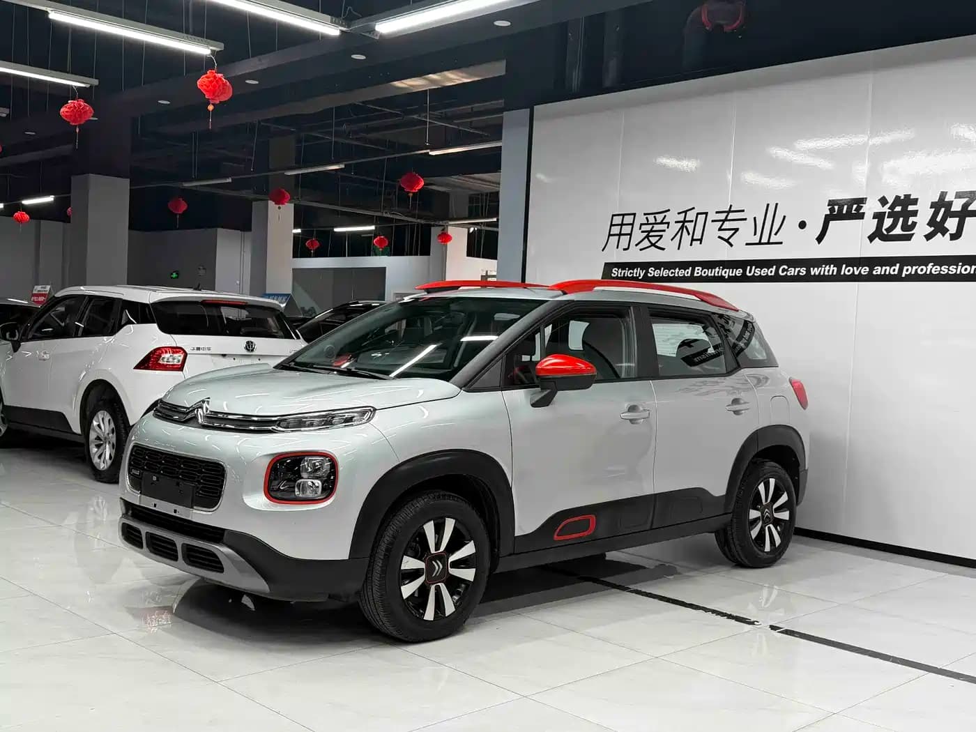 Citroen C4 Aircross Citroën 2018 230THP Automatic Internet Yizhi Edition
