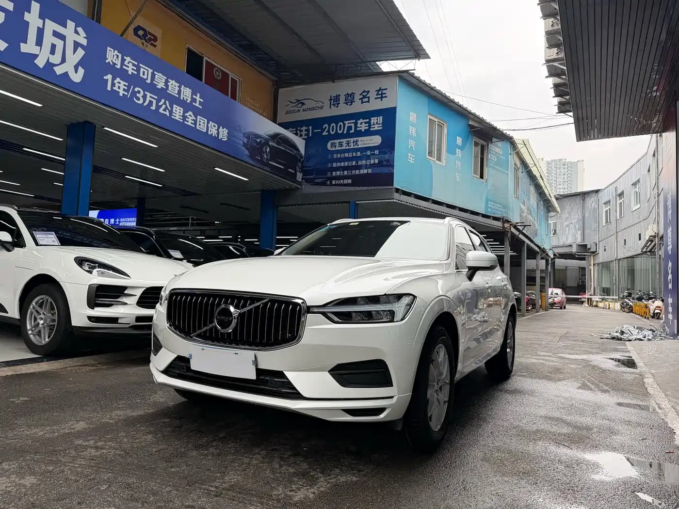 Volvo XC60 2019 T5 4WD Intelligent Ease China VI