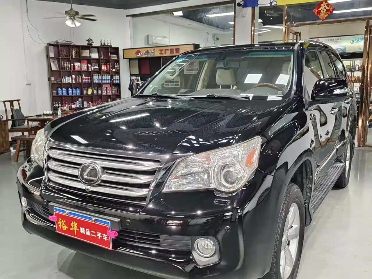 Lexus GX 2012 400