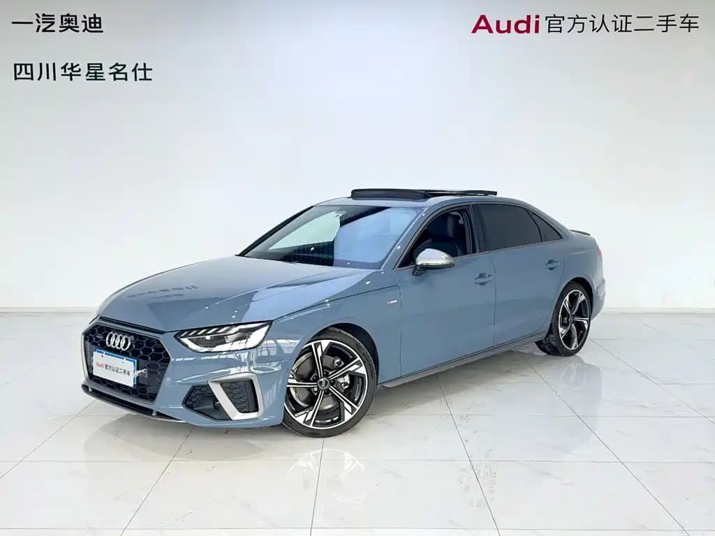 Audi A4L 2022 40 TFSI quattro RS Kit Burning Speed
